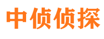 鄂温克族旗外遇出轨调查取证